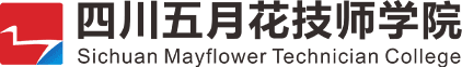 Sichuan Mayflower Technician College